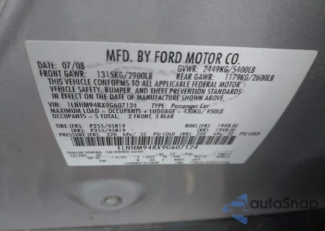 2009 Lincoln Mks из США, поврежденный, VIN 1LNHM94RX9G607124